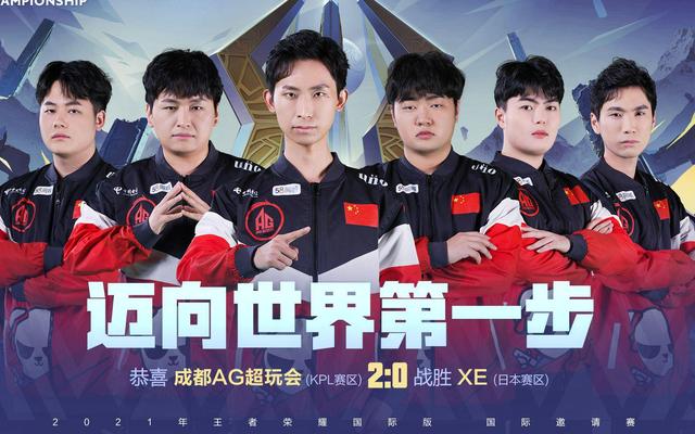 的一个点球 的一个点球