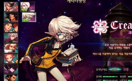 字母哥的成 字母哥的成