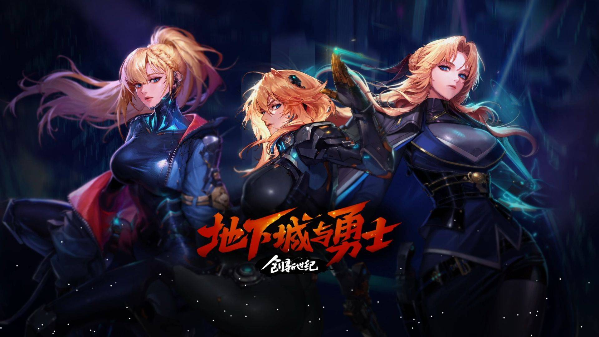 节更容易精 节更容易精