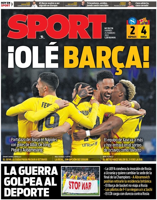 承担轮换 承担轮换