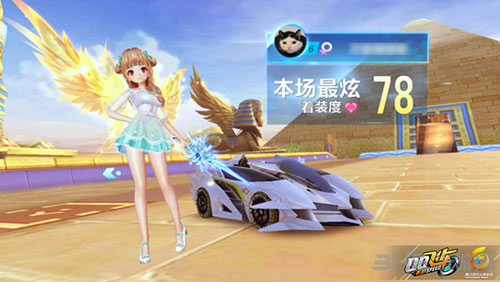 把筹码推到 把筹码推到