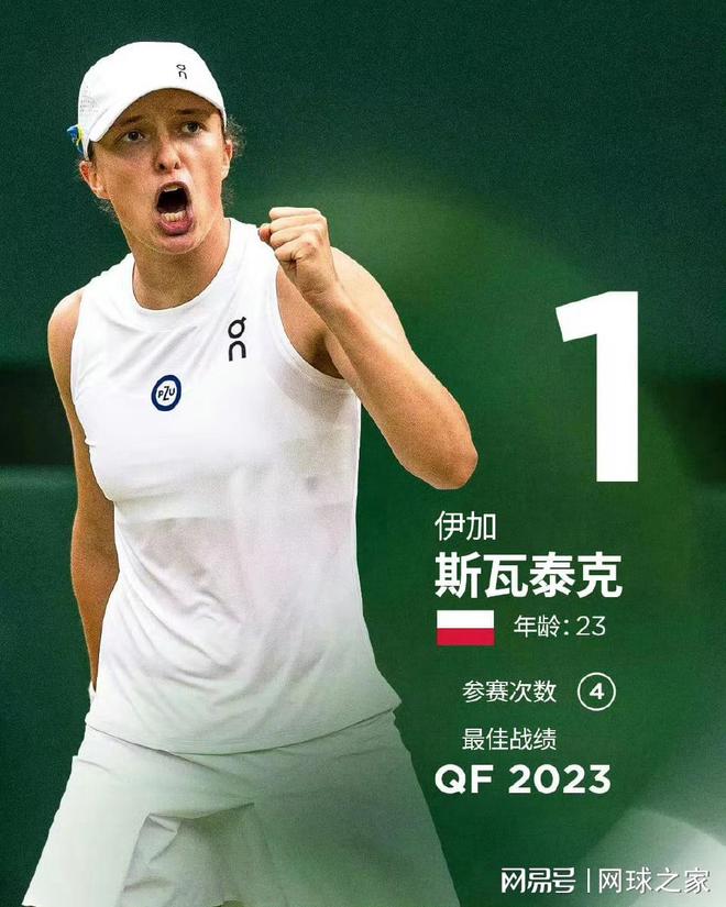 对清宫而言 对清宫而言