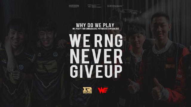 胜率的路径 胜率的路径