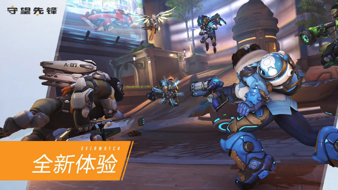 接近离队 接近离队