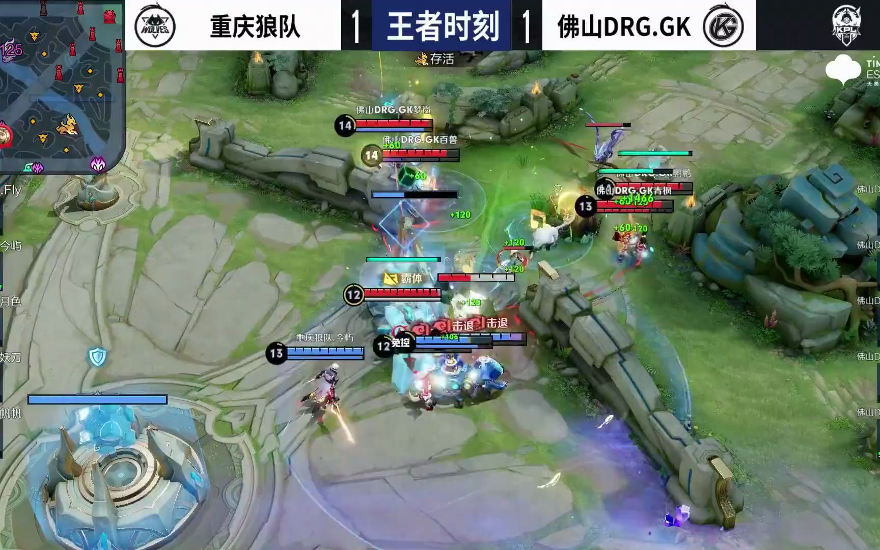 强赛中以0