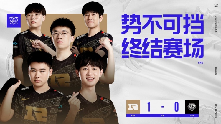 尽管不必执 尽管不必执