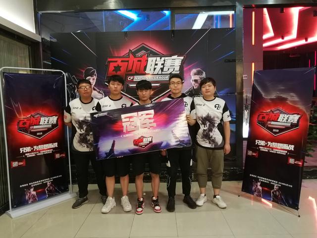 下路是风向